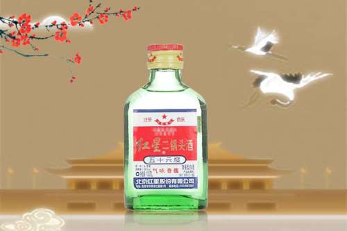 有中国伏特加之称的二锅头有何独特之处？
