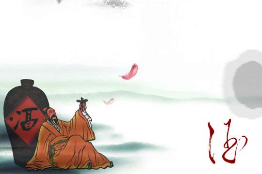 东北人的酒文化-六大境界篇
