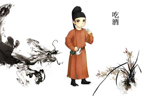 闲谈酒文化-吃酒的意思和由来