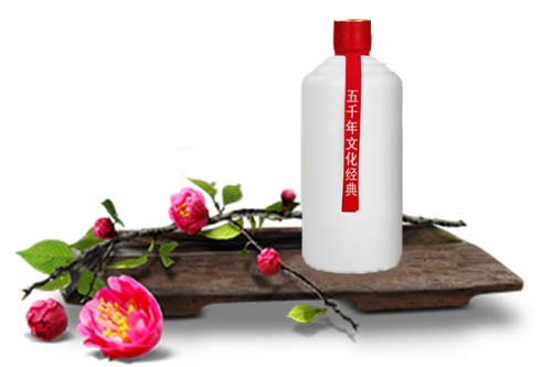 茅台镇光瓶酒-简单却不平凡1.jpg