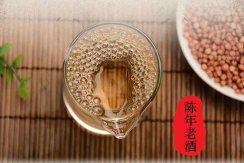 网上买陈年老酒如何鉴别真假？