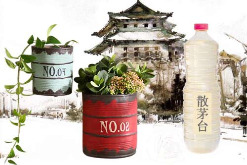 散茅台是什么酒？散茅台是不是茅台酒厂出的酒？1.jpg