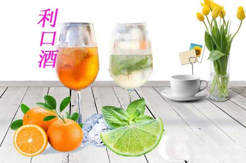 人们常说的利口酒到底是什么酒？利口之名因何而来？