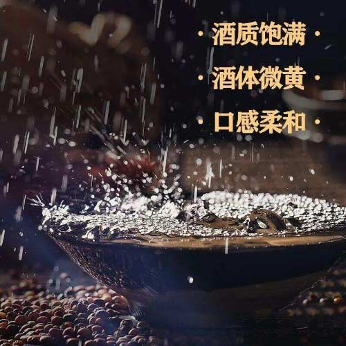 酱酒七次取酒的秘密：哪次取酒最好喝？5.jpg