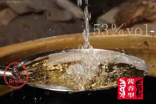 酱香型白酒中好酒以53°居多 这个度数有什么特殊之处？