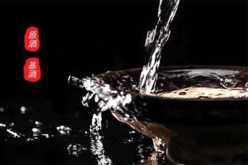 白酒酿造中的原酒和基酒有什么区别