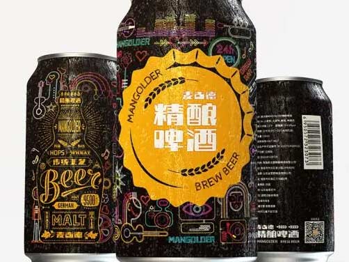gb/t4927啤酒代表什么：代表的是啤酒的国家标准