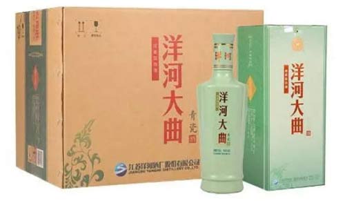 江苏高品质名酒推荐！
