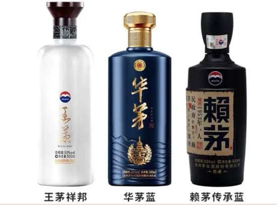“高粱酒”就是纯粮酒？1.jpg