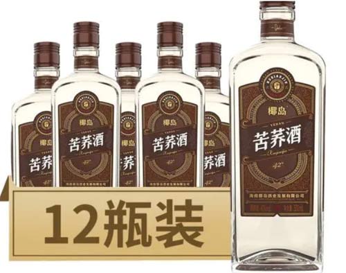 荞麦酒和高粱酒哪个好？