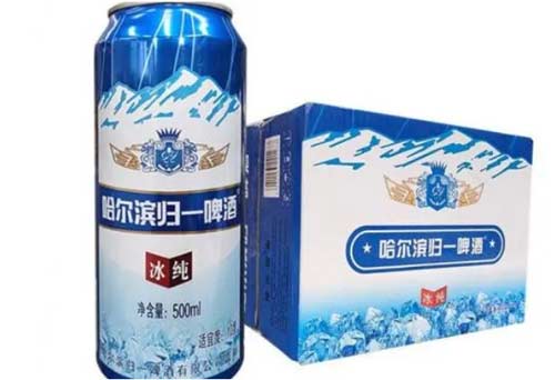 哈尔滨归一冰纯啤酒是真的吗