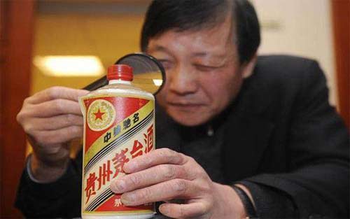怎么鉴别出质量真伪的低端白酒！