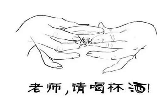 教师节为什么要选择送酒?3.jpg