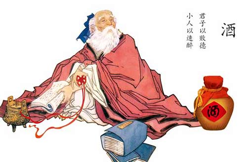 看抱朴子怎么评价酒