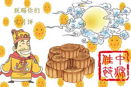 为什么明朝时期中秋节送月饼很火？