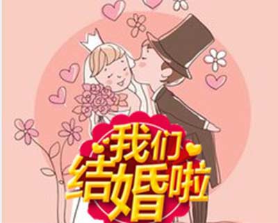 结婚选用什么白酒较好？婚宴用酒推荐