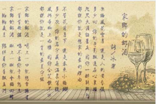 6个最令人害怕的与酒混食的食物