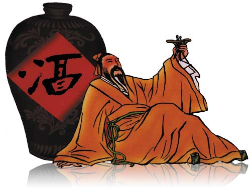 酒鬼胡毋辅之的一生——既知人识才又误事误人