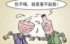 酒桌文化不是当代特有产物-来自对传统的曲解和糟粕的吸收