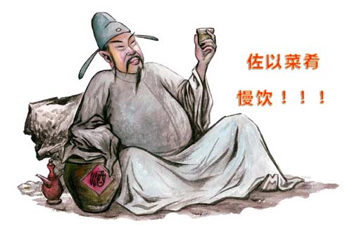 喝白酒时猛饮还是慢酌？“干喝”还是佐以菜肴？