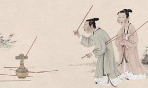 中华传统酒文化之酒令——投壶