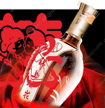 五粮液婚宴酒多少钱？ 五粮液婚宴酒的价格