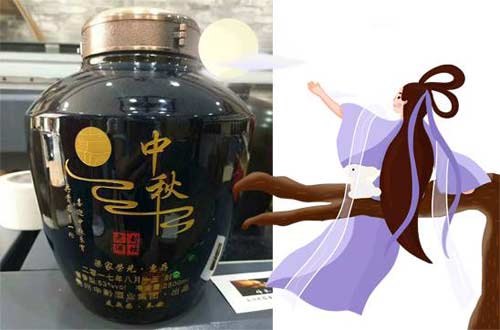 中秋节月饼的由来和传说故事
